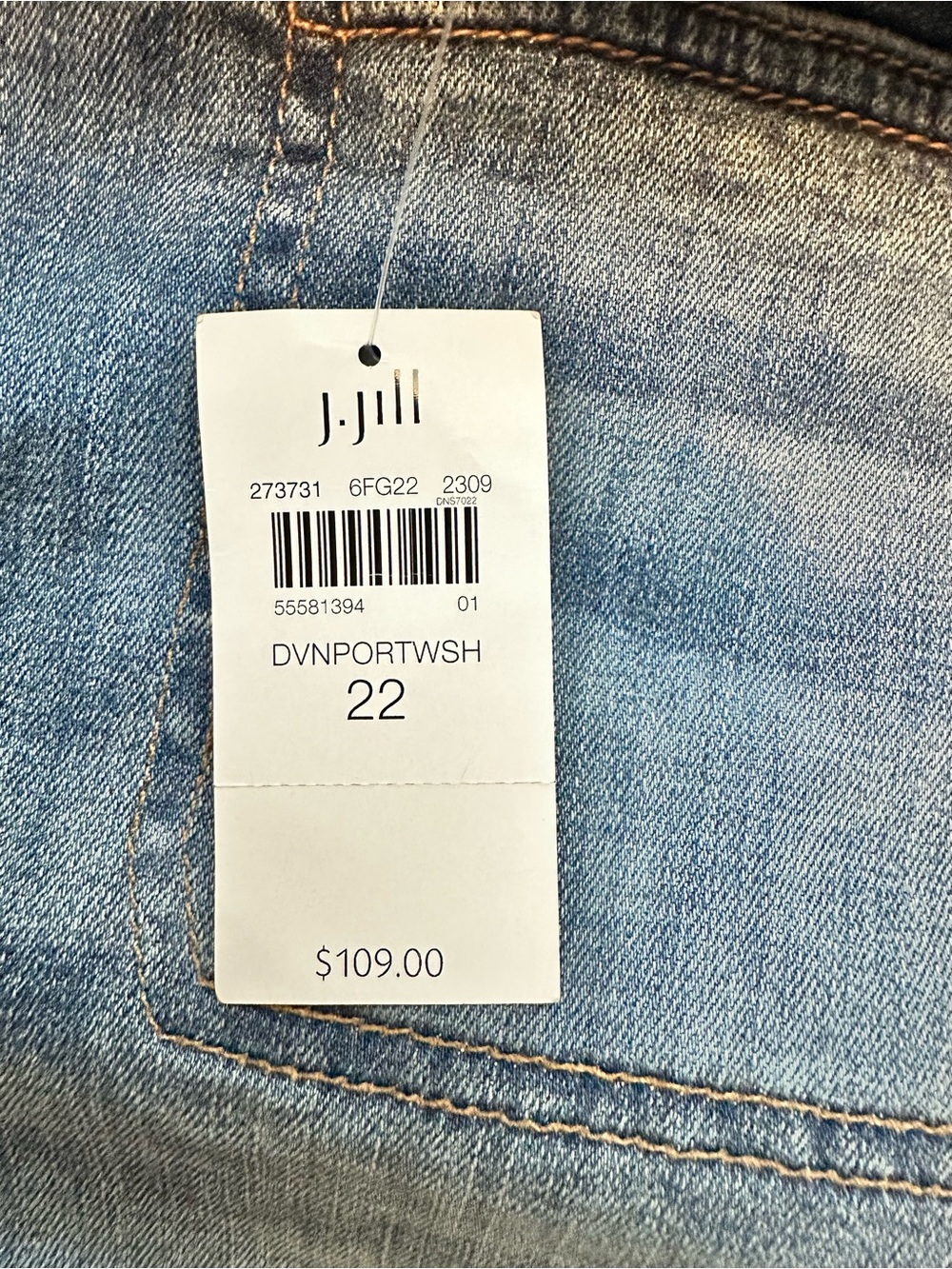J.Jill Denim High Rise Flare Jeans Size 22 Davenport Wash Wide Leg NWT - Picture 9 of 13